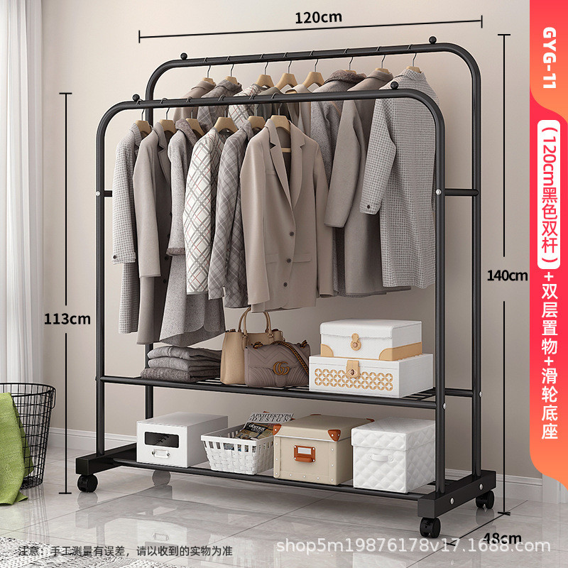 简易衣帽架双杆式晾衣架落地室内房间挂衣架子家用卧室衣服收纳架