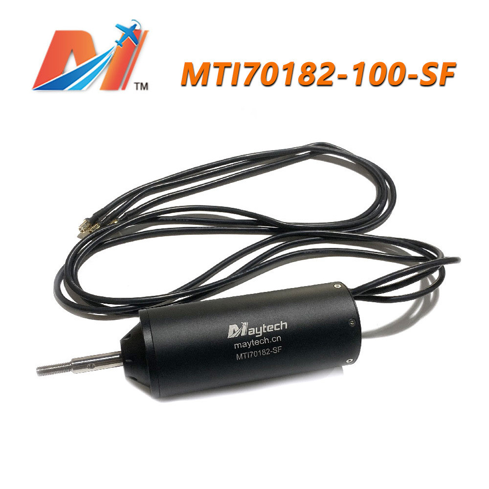 热销maytech70182防水电机电调可套装电动船冲浪板水翼12n10p遥控