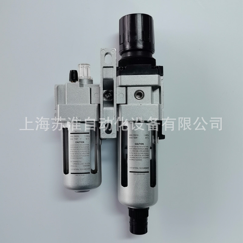 热销qac3010自动排水二联件新金属杯上海系列益sqwqaw3000+qal300
