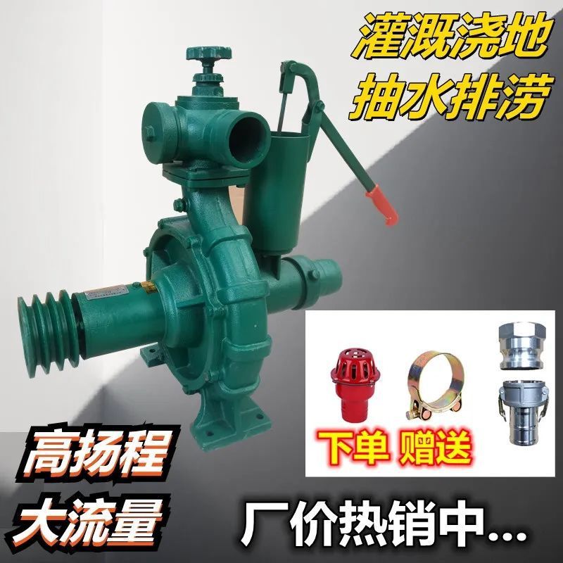 热销汽油机4寸移动便携式排水泵大马力灌溉自吸泵排涝抗旱水泵