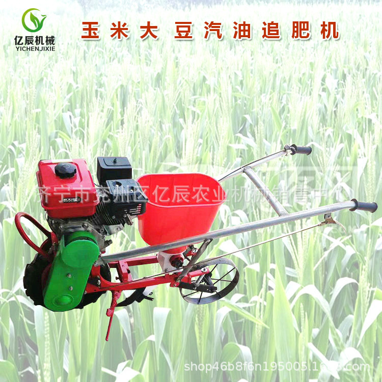 热销吉林热销农用小型玉米地多功能除草机施肥汽油机自走式施肥播