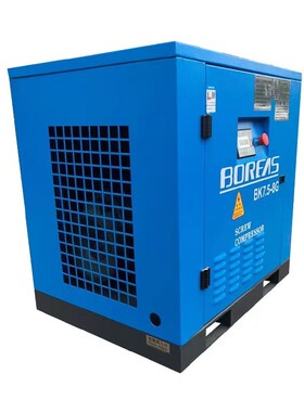 开山工频空压机bk系列7.5千瓦15螺杆式22千瓦千瓦空气压缩机设备