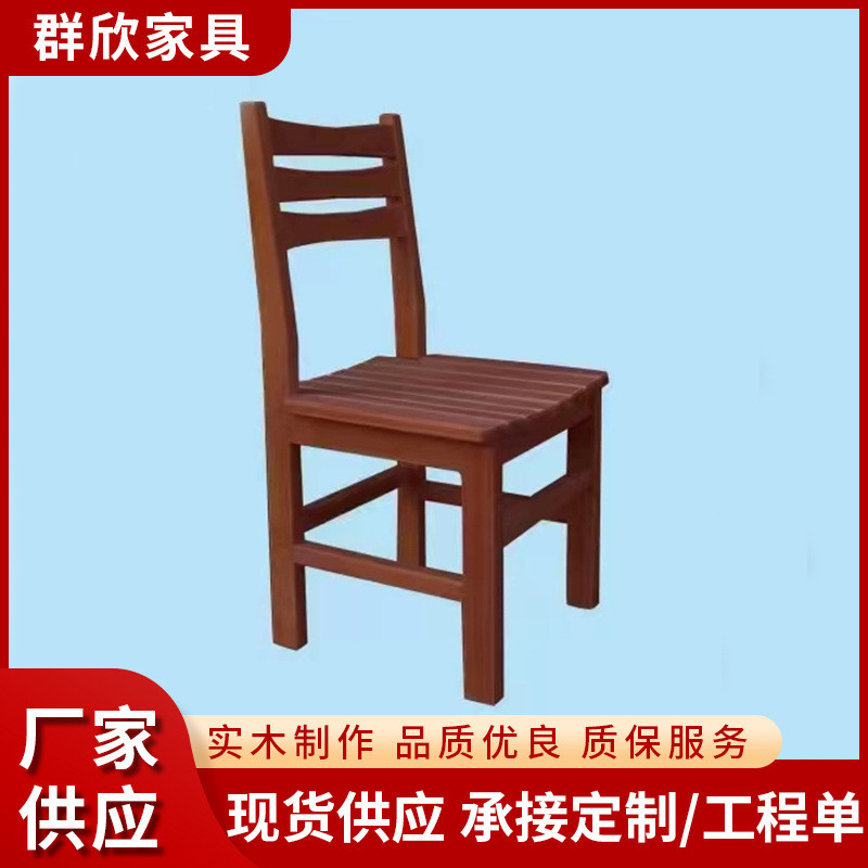 营房上下铺高低床营房宿舍床营房单人实木制式营具中式椅子批发