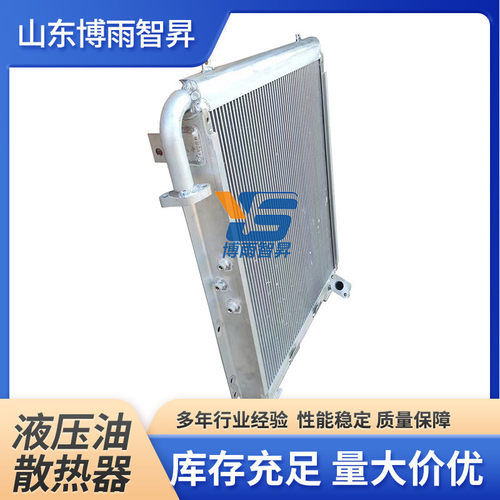 热销适用小松pc200-6矮脚法兰200-6液压油散热器挖掘机工程机械总