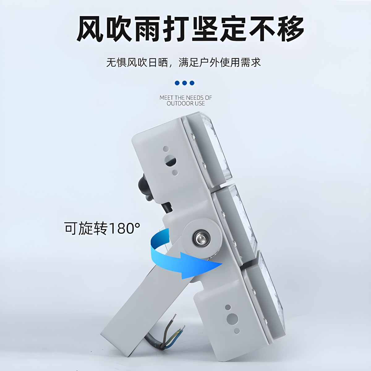 led隧道灯工地广场照明灯灯500w大功率体育馆球场户外模组投光灯