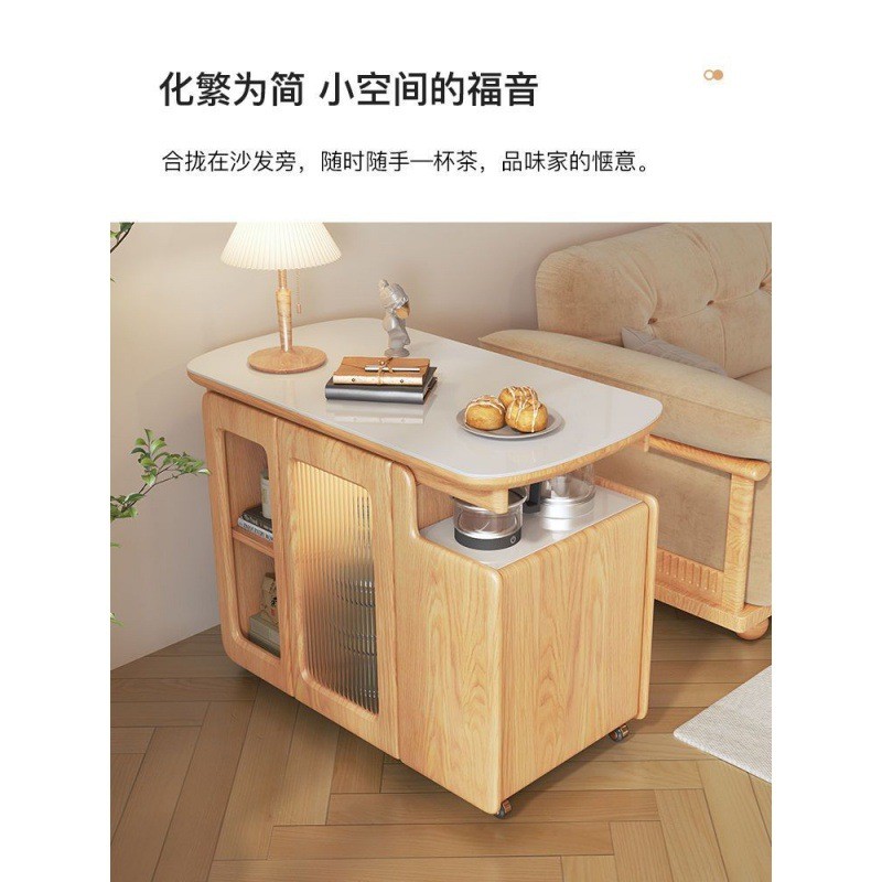 茶桌茶台一体伸缩带轮阳台茶桌椅组合白蜡实木岩板茶几家用小茶车