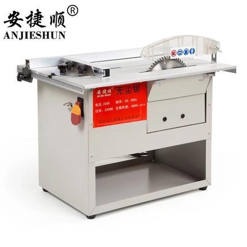 热销安捷顺木地板无尘锯多功能迷你台锯木工推台锯电圆锯地板切割