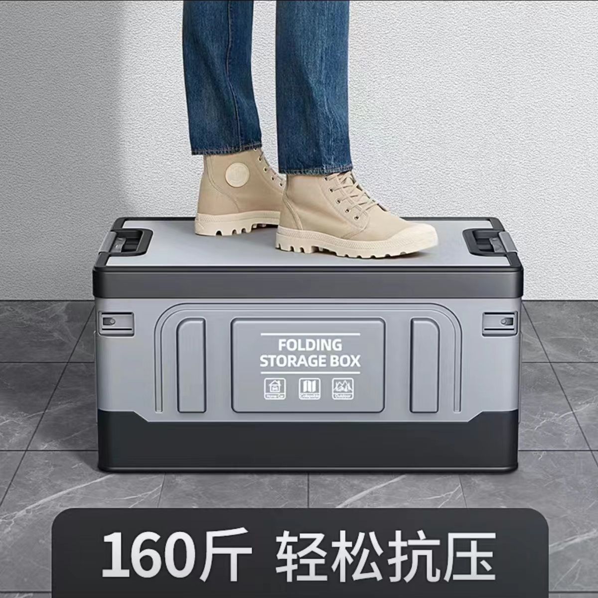 汽车后备箱可折叠车载收纳箱车内收纳盒箱置物箱带盖大容量储物箱