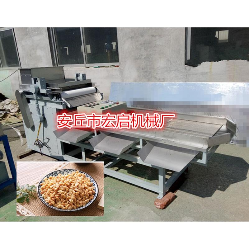 供应果仁核桃仁切碎机设备花生花生米切碎机夏威夷果切碎机