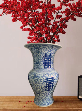 热销中式青花陶瓷花瓶摆件喜字客厅仿古青花瓷样板房售楼处家居摆