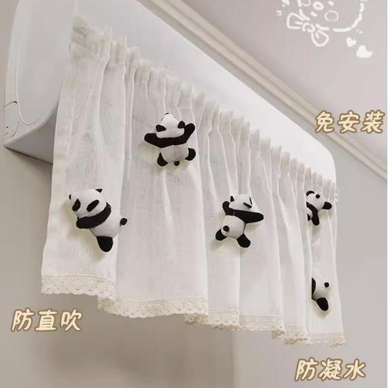 工厂直销空调挡风板壁挂式通用防直吹婴儿遮导风帘防尘罩纱布艺