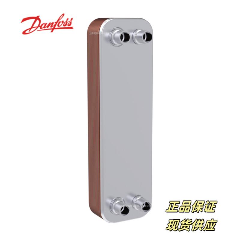 现货B3-030-72-6.060公斤设计压力高温热泵用Danfoss111B6411