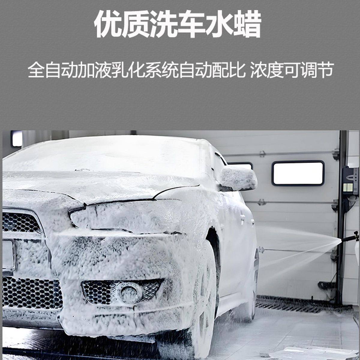热销实时联网控制厂家直销自助洗车机大功率电机智能自助洗车智能,汽车用品/电子/清洗/改装,洗车机/设备,淘宝优惠券,粉丝福利购,淘宝优惠卷