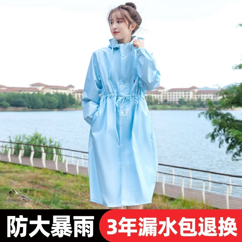 成人防护雨衣女时尚徒步长款连体拉链防水风衣韩版全身雨披