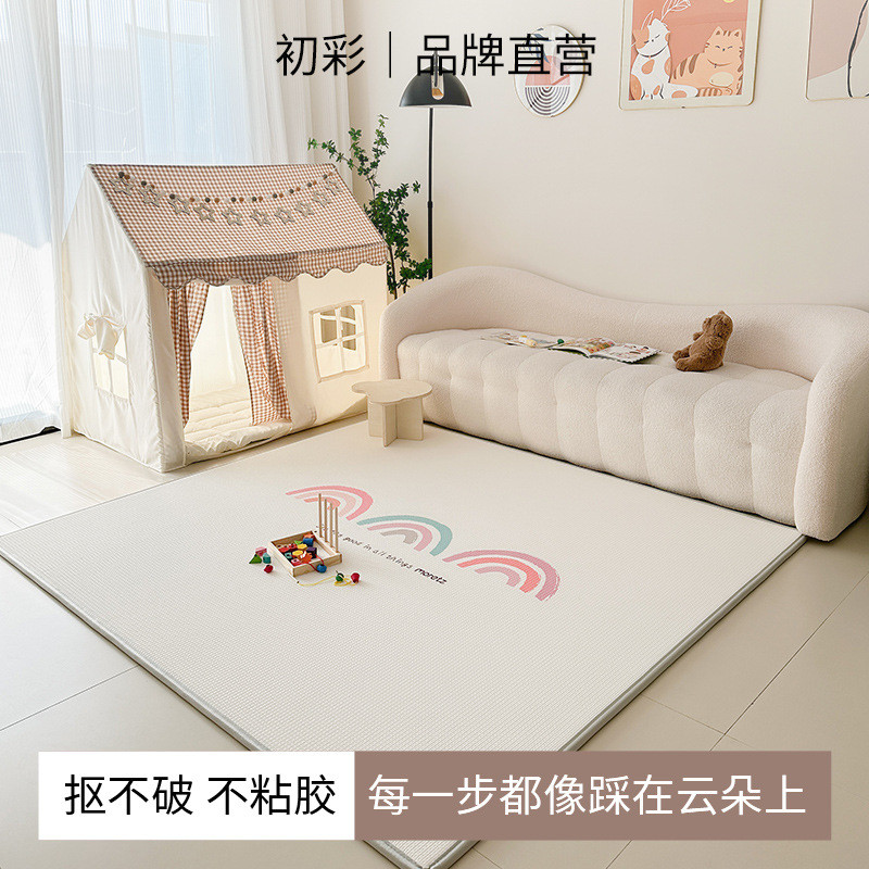 初彩 婴儿爬行垫云舒棉2cm爬爬垫家用宝宝加厚儿童游戏地垫无毒