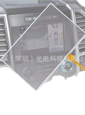 热销8寸外屏lq080y5dz03lq080y5dz03alq080y5dz30a福特sync2触摸