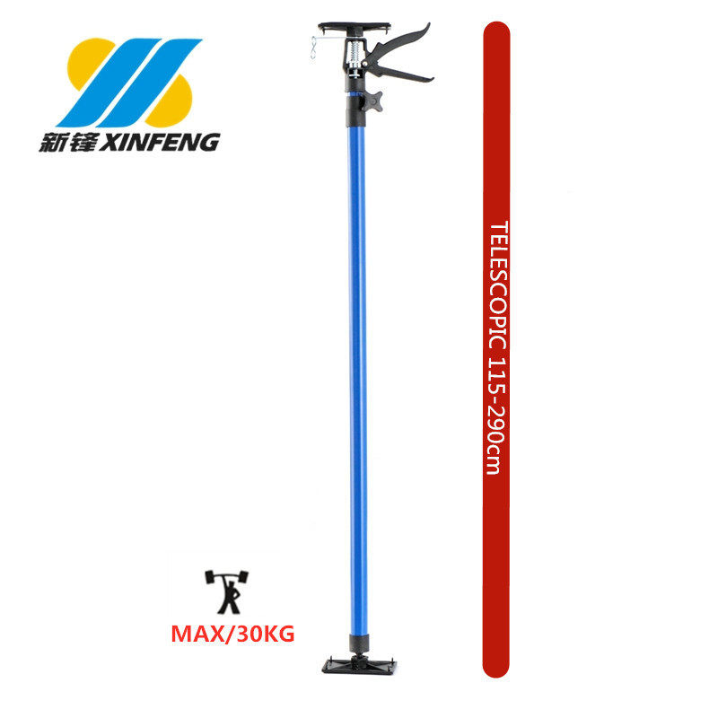热销厂家供应115-290cm旋钮吊顶橱柜安装可承重30kg支撑杆伸缩可,鲜花速递/花卉仿真/绿植园艺,花材,淘宝优惠券,粉丝福利购,淘宝优惠卷