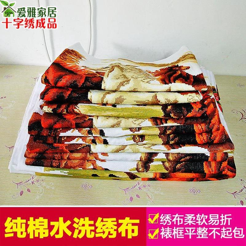 1z5x八骏图新款线绣机绣马到成功2021十字绣成品客厅系列已绣好的