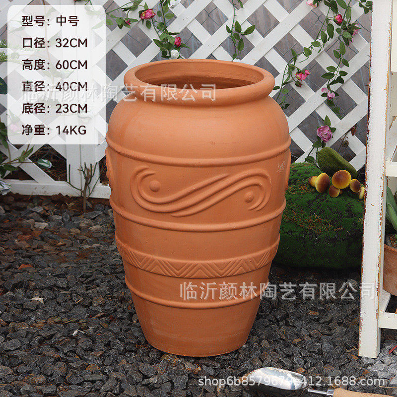 景观落地红陶盆粗陶盆花园装饰罐园林透气花盆田园庭院陶罐组合