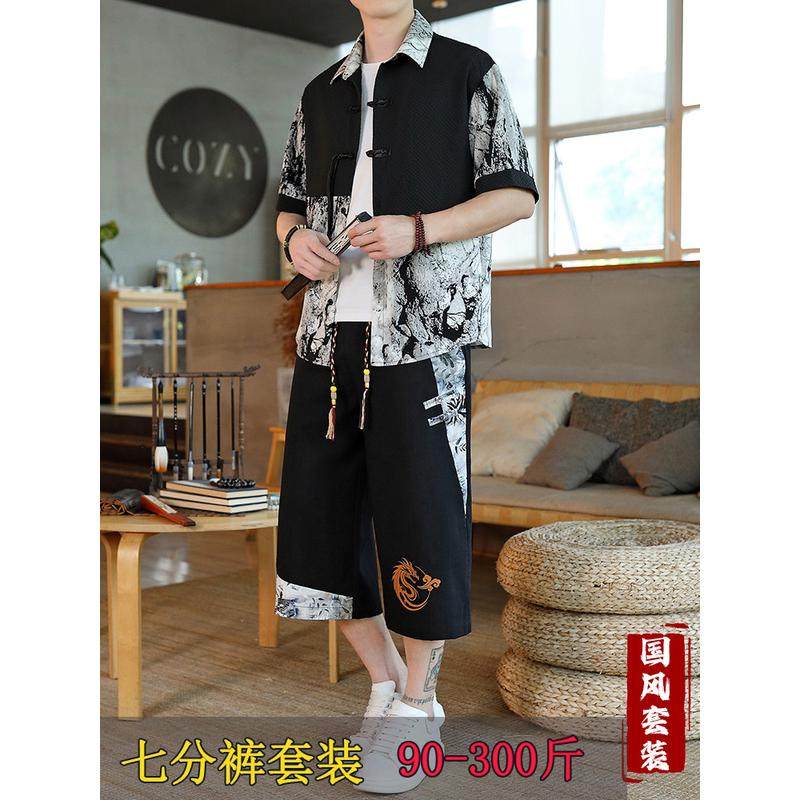 中国风衬衣男士夏季套装大码薄款新中式国潮拼色衬衫两件套男,男装,唐装,淘宝优惠券,粉丝福利购,淘宝优惠卷