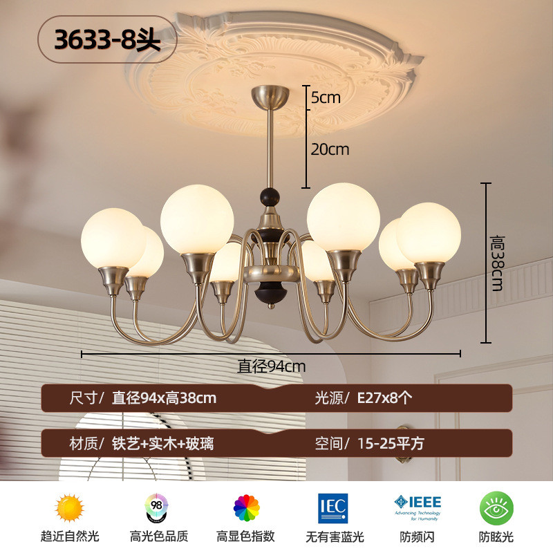 中古法式餐厅卧室吊灯北欧简约客厅玻璃书房衣帽间设计师艺术灯具