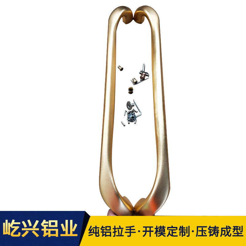 佛山厂家挂件纯铝门把手衣橱柜家具拉手金属浴室铝合金