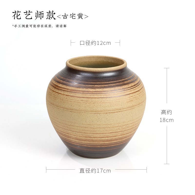 花瓶摆件直筒瓶新中式轻奢复古落地剑山插花器干花现代简约客厅