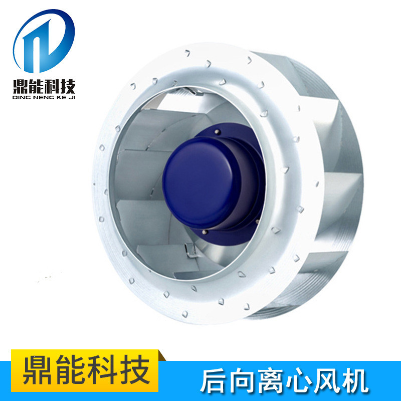 热销后德国博乐原装进口向ac离心风机bl-b225c-2e-c01-01