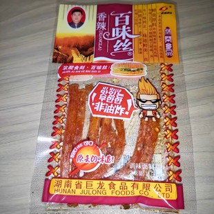 巨龙百味丝辣条熟食小面筋儿时回忆的味道麻辣零食小吃休闲食品