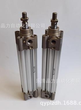 热销标准气缸cp96sb32/cp96sdb32-900-950-1000-1200-1500cj-2000