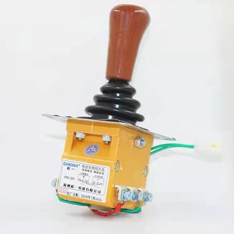 조작