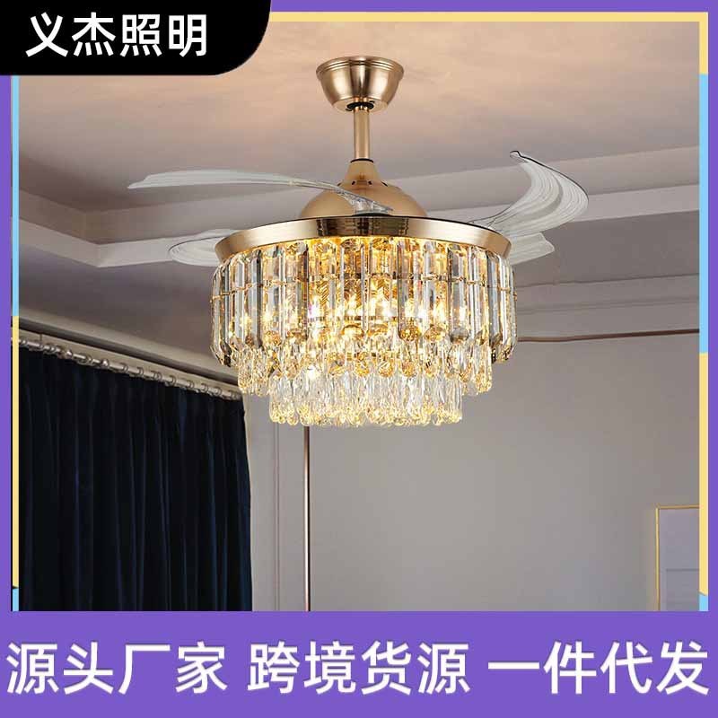 美式豪华水晶吊扇灯LED轻奢大气客厅风扇餐厅新款卧室110V风扇灯