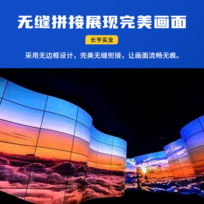 led晶膜屏透明屏led屏格栅屏贴膜屏服装店玻璃橱窗屏冰透明显示屏