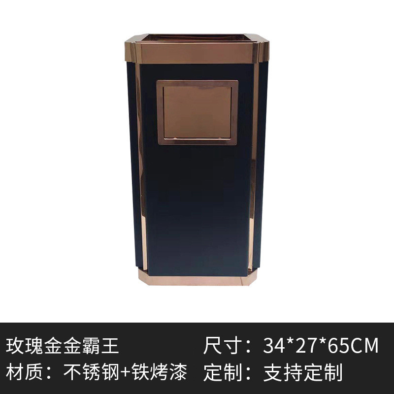 厂家批发不锈钢垃圾桶 大容量大堂方形烟灰桶 小区户外酒店收纳桶