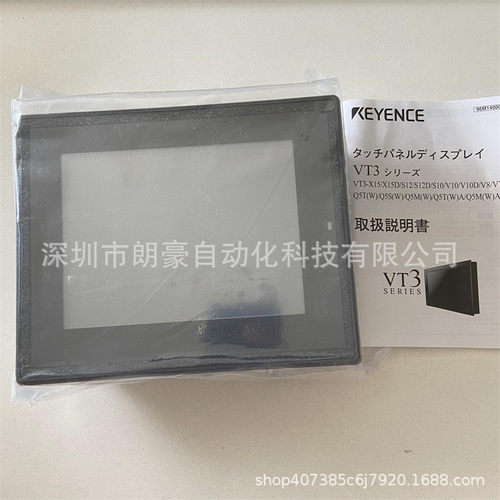 热销基恩人机界面vt3-q5tavt3-q5tvt3-q5twavt3-r1vt3-s10/s12士