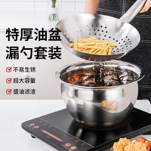 不锈钢油盆油钵油鼓料缸打蛋盆打奶油盆厨房油缸油鼓酒店商用带盖