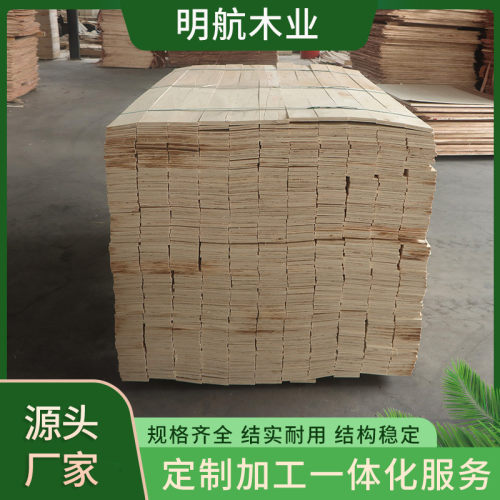 明航木业多层板自由选择木方多尺寸再生免熏蒸托盘拉条生产厂家