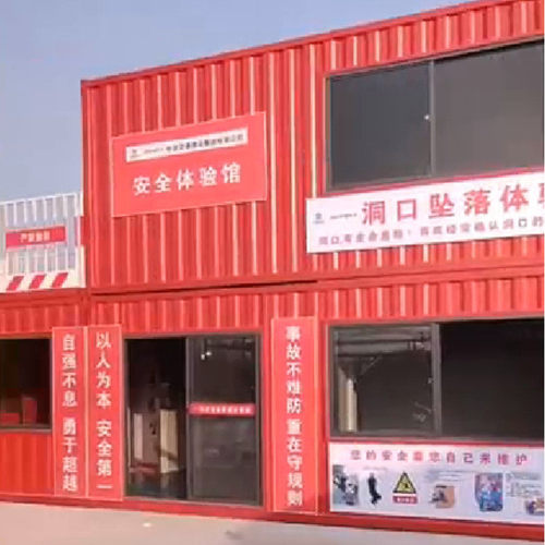 热销安全体验区工程建筑施工安全体验馆一体化组合式安全体验展示