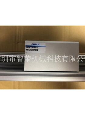 热销气立可原装磁杆式无偶气缸mry20*200-a2-b2/mry10/mry15/mry2