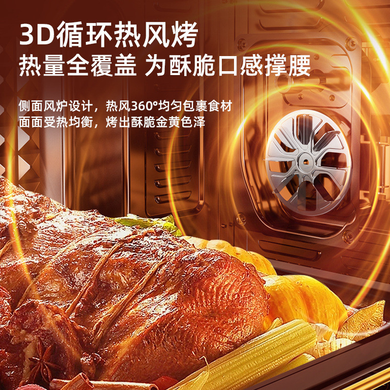 热销小贝猪烤箱家用小型烘焙专用蒸烤一体机大容量40升电烤箱2024