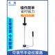 奕澜手动缠绕拉伸膜机pe缠绕膜手柄拉膜器手持膜裹包装 机打包机