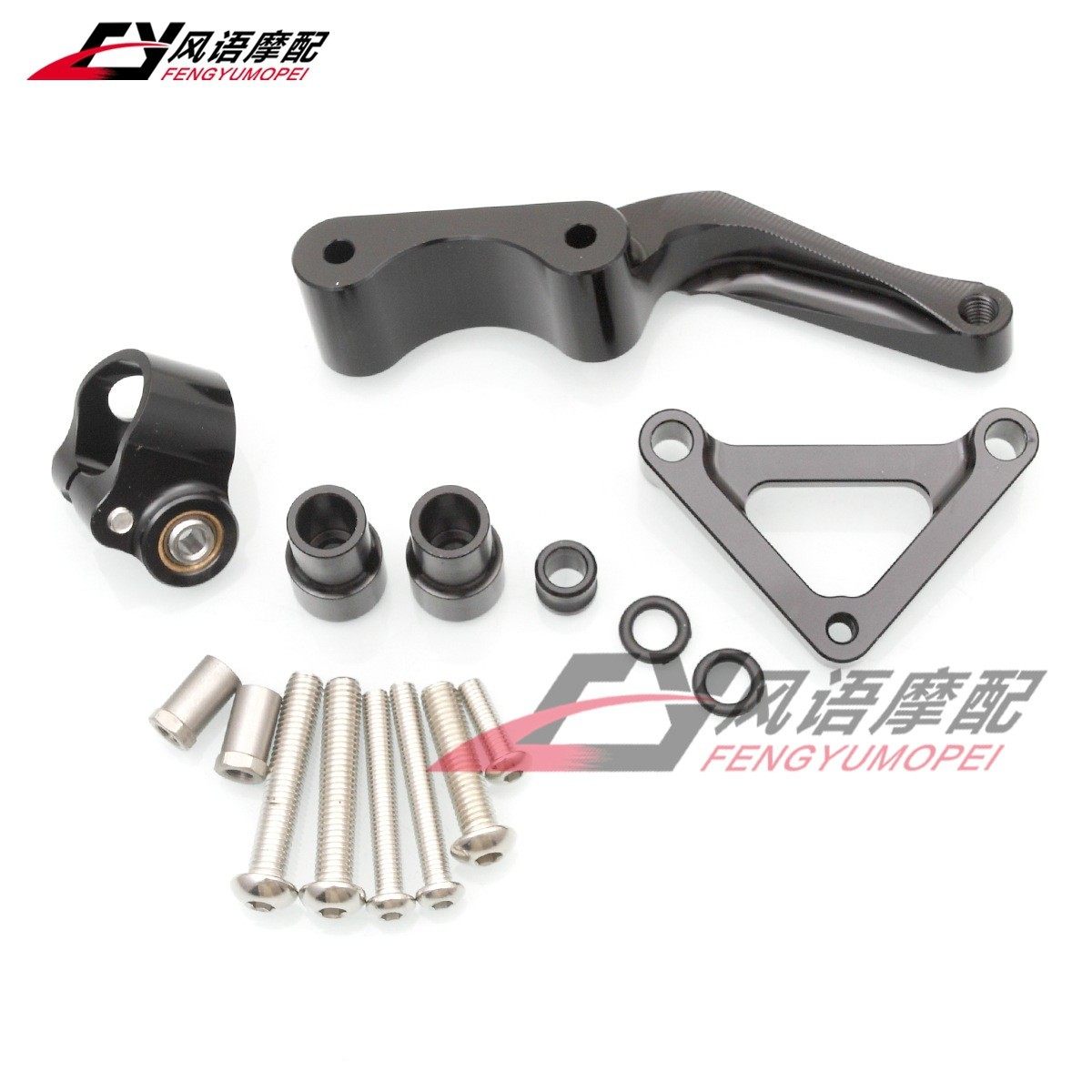 热销阻尼杜卡迪696796795cnc方向适用盘钛尺码钛尺杆,摩托车/装备/配件,点火器/点火装置,淘宝优惠券,粉丝福利购,淘宝优惠卷