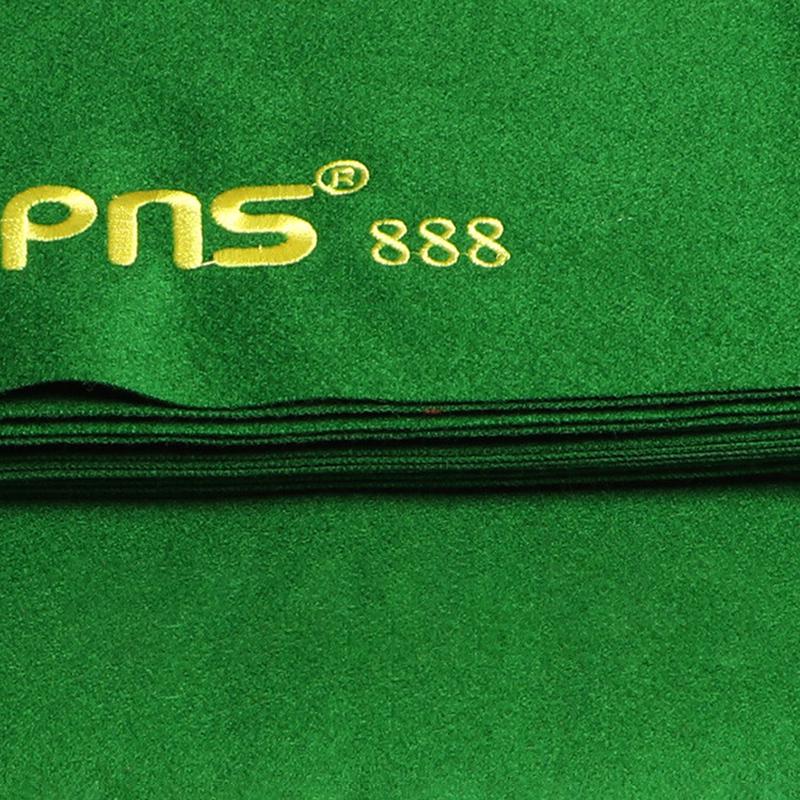 PNS台尼桌布pns888台球台布更换6811利百文斯诺克台球用品高档台