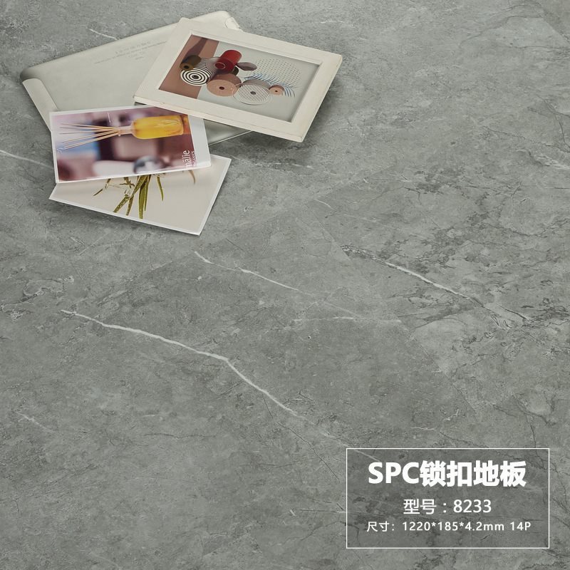 spc锁扣耐磨防水卡扣式石塑地板免胶防火无甲醛环保石晶地板特惠