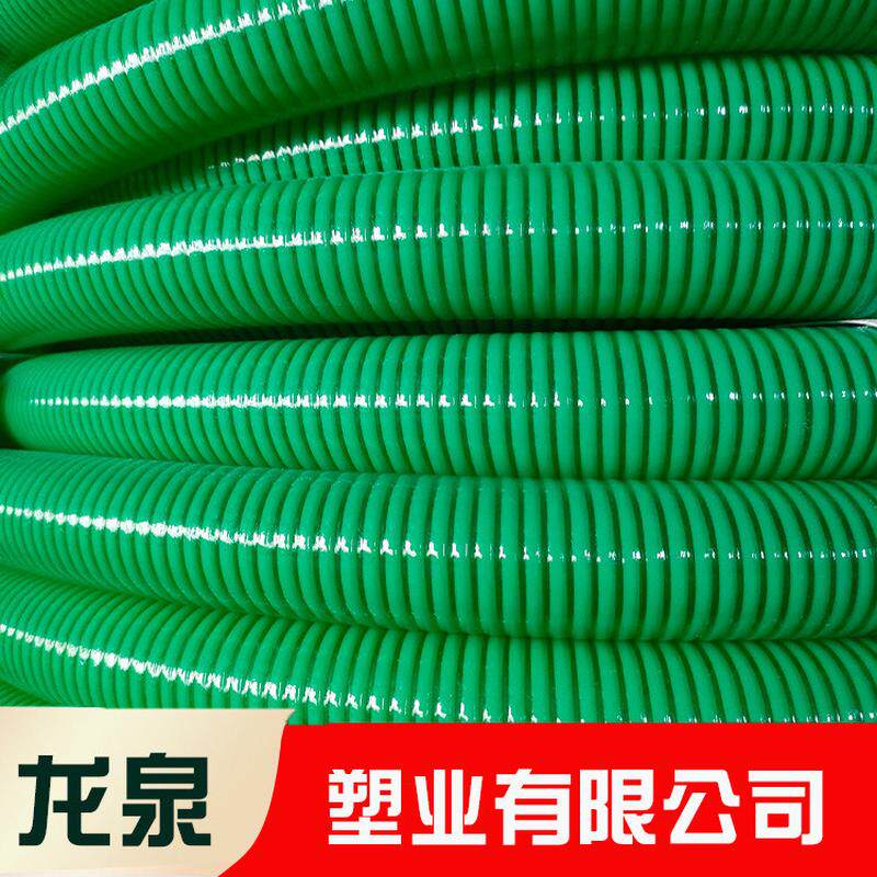 批发排污管吸螺纹设备 pvc软管四寸污水泵进 吸粪车抽粪水管