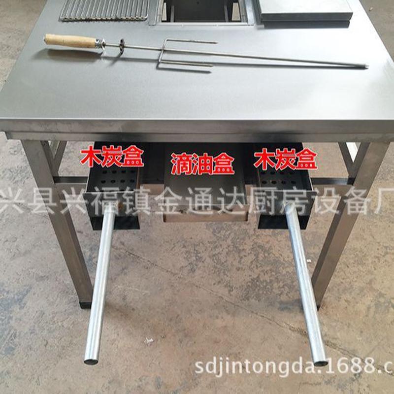 工厂无烟木炭厚烧烤桌烤羊腿桌子烤羊腿炉子