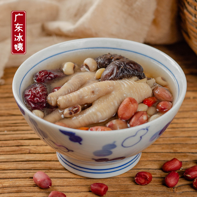新货甄选 花生眉豆炖鸡爪汤料广东广州汤煲汤材料包老火炖汤滋补