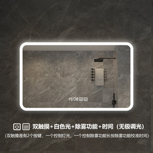 方形镜子挂墙智能浴室镜感应带灯led触摸屏卫生间除雾发光壁挂镜