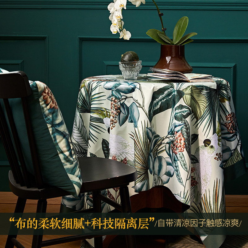 热销5jn|野餐露营防潮垫桌布|防水防油免洗氛围感长方形餐