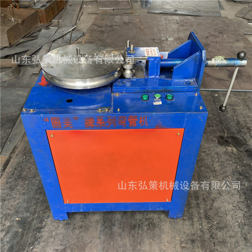 热销热卖38折弯机电动平台弯管机钢管90度弯弧弯管机方管圆管型